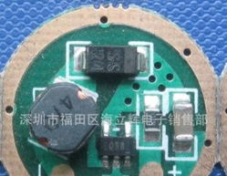 直插式LED連接器詳解 型號1954097，2位22-18AWG白色插入式設(shè)計(jì)