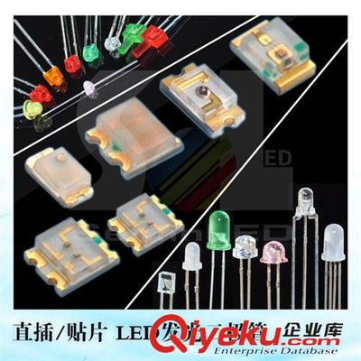 東莞市森麟電子 專業(yè)提供雙色直插式LED，廠家直銷，品質卓越