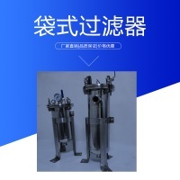 不銹鋼匙圈與液體過濾器 實(shí)用五金配件的雙重展示